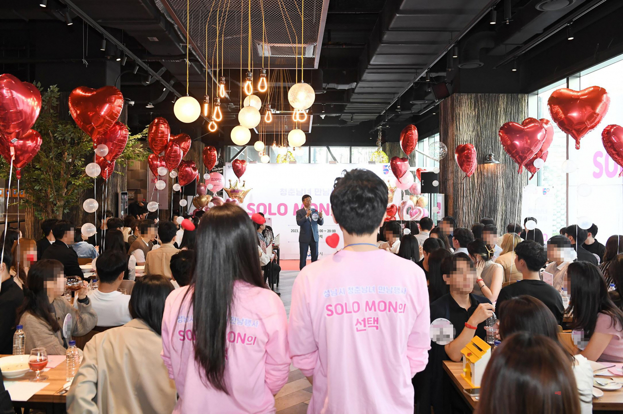 탭 퍼블릭 판교점에서 열린 성남시 3차 솔로몬(SOLO MON)의 선택 행사.[성남시 제공]