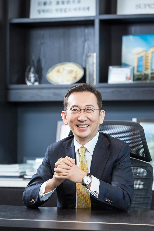 윤병석 SK가스 대표이사 [SK가스 제공]