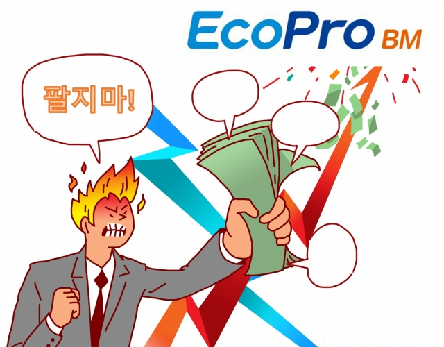 [게티이미지뱅크]