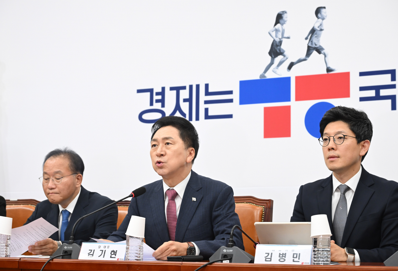 김기현 국민의힘 대표. 이상섭 기자