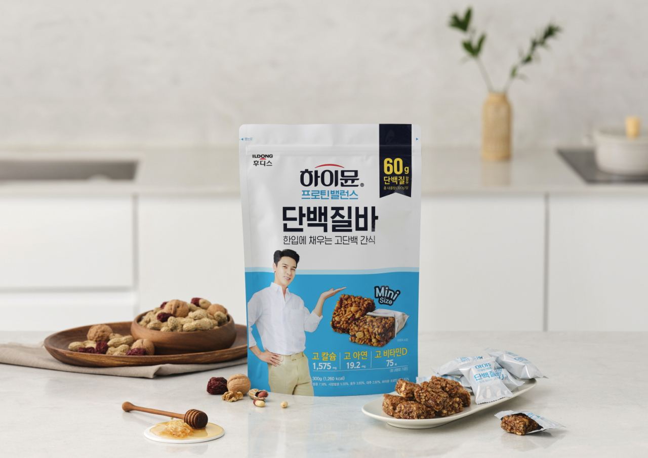 일동후디스, ‘하이뮨 프로틴 밸런스 단백질바’ [일동후디스 제공]