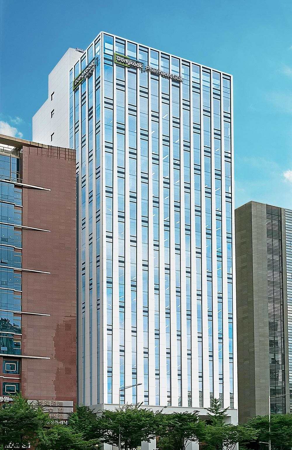 동국제약 본사 전경[동국제약 제공]