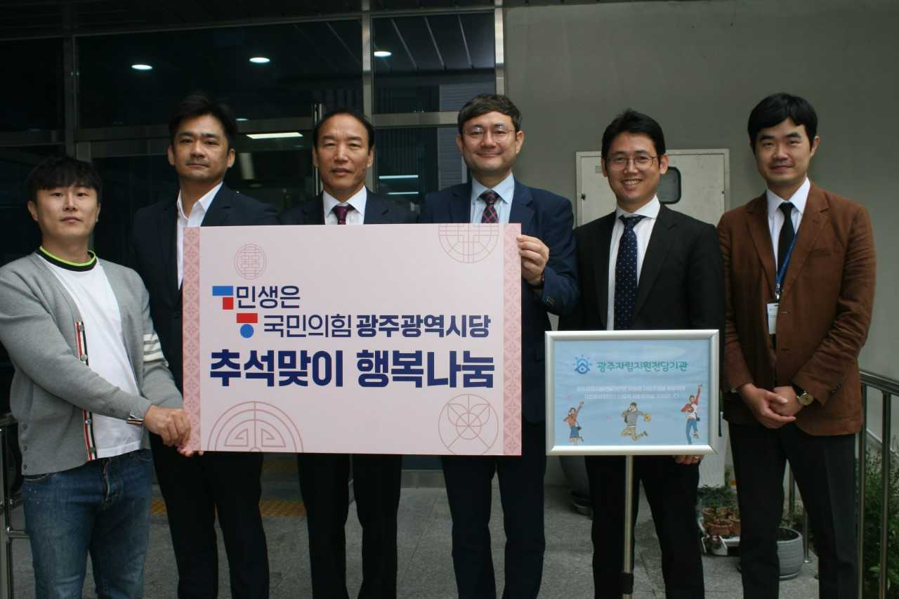국민의힘 광주시당(위원장 주기환)은 25일 추석을 앞두고 광주지역 사회복지시설 2곳을 방문해 후원금을 전달했다.