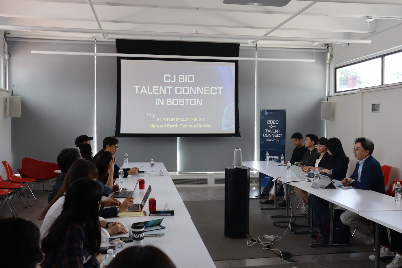 CJ제일제당이 개최한 ‘CJ 바이오 탤런트 커넥트(BIO Talent Connect)’ [CJ제일제당 제공]