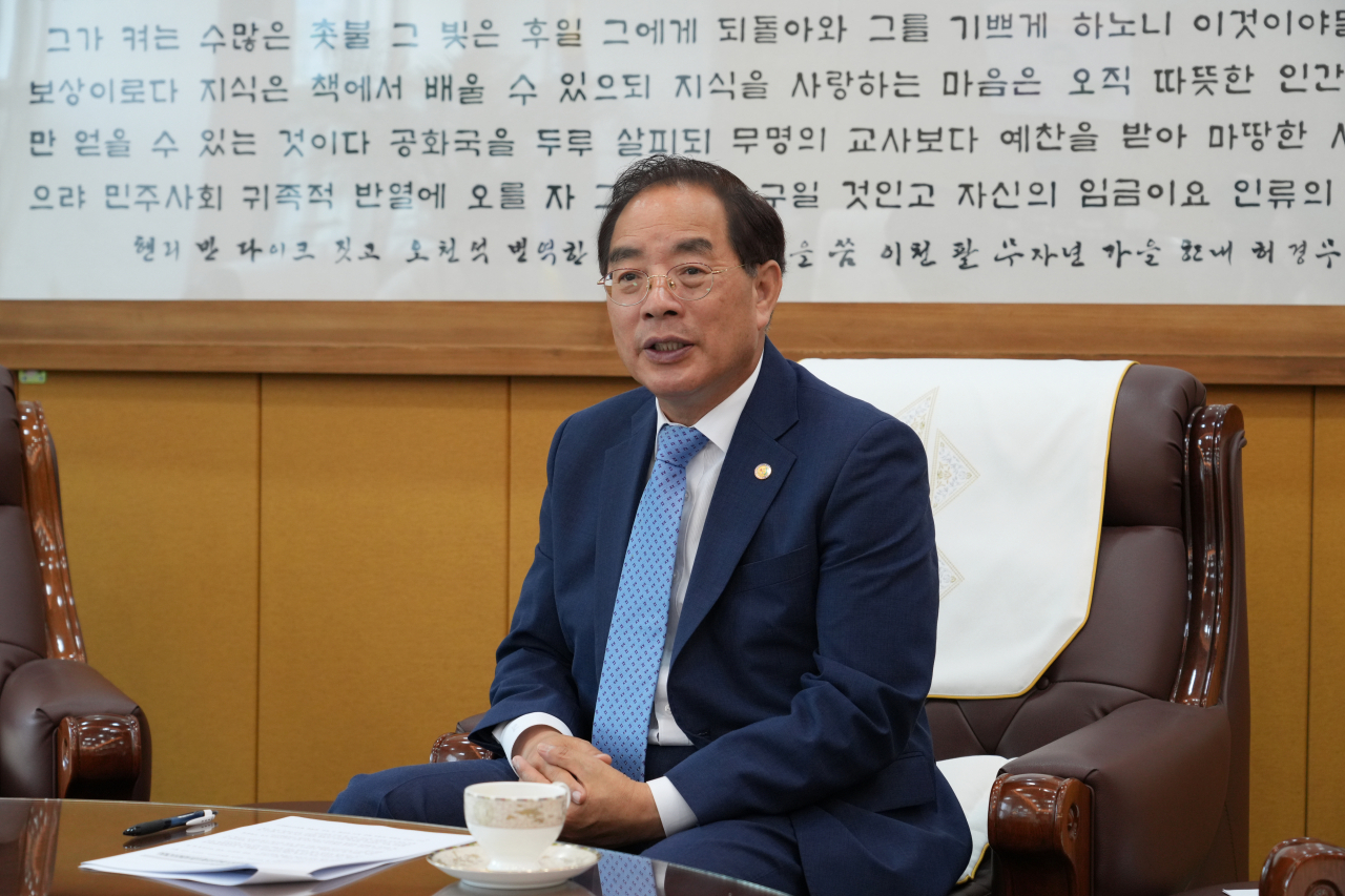 하윤수 부산시교육감. [사진=부산교육청]