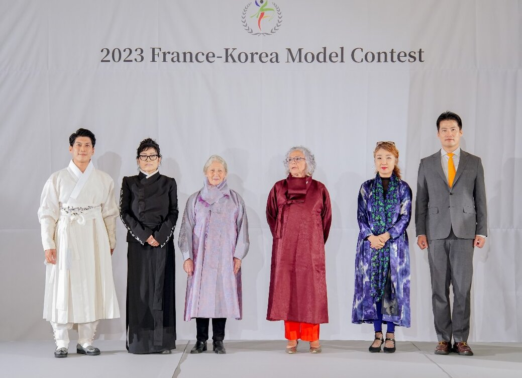프랑스 한복모델선발대회와 한복패션쇼를 만든 양국 사람들