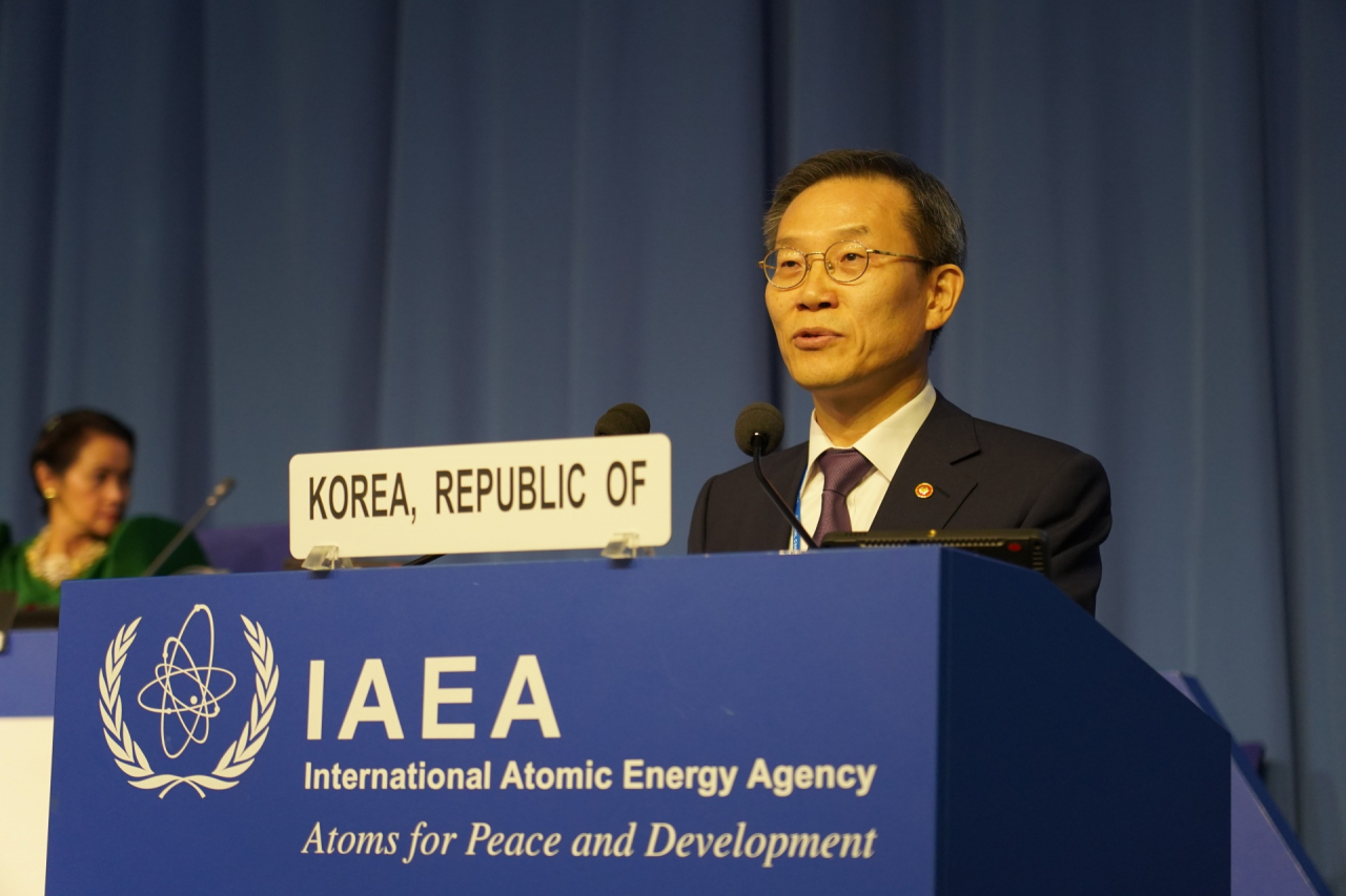 25일(현지시간) 이종호 과학기술정보통신부 장관이 제67차 국제원자력기구(IAEA) 정기총회에서 기조연설을 하고 있다.[과기정통부 제공]