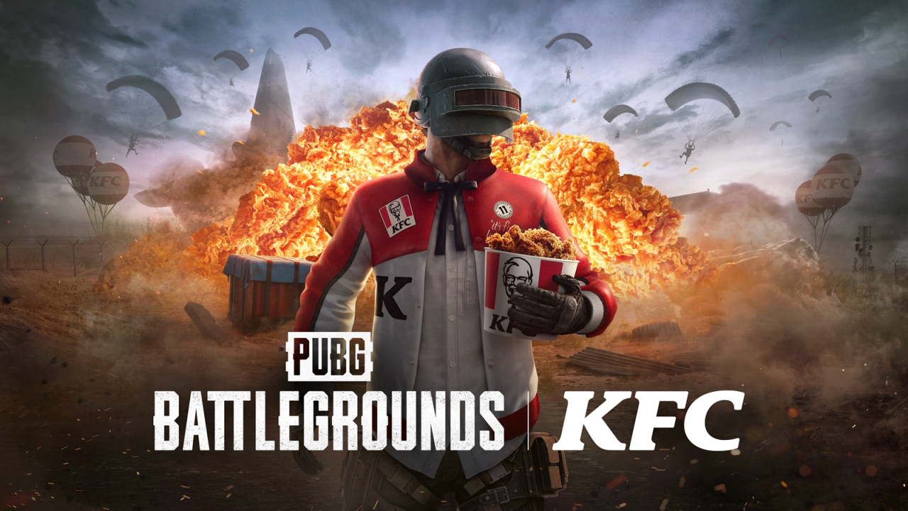 [KFC제공]
