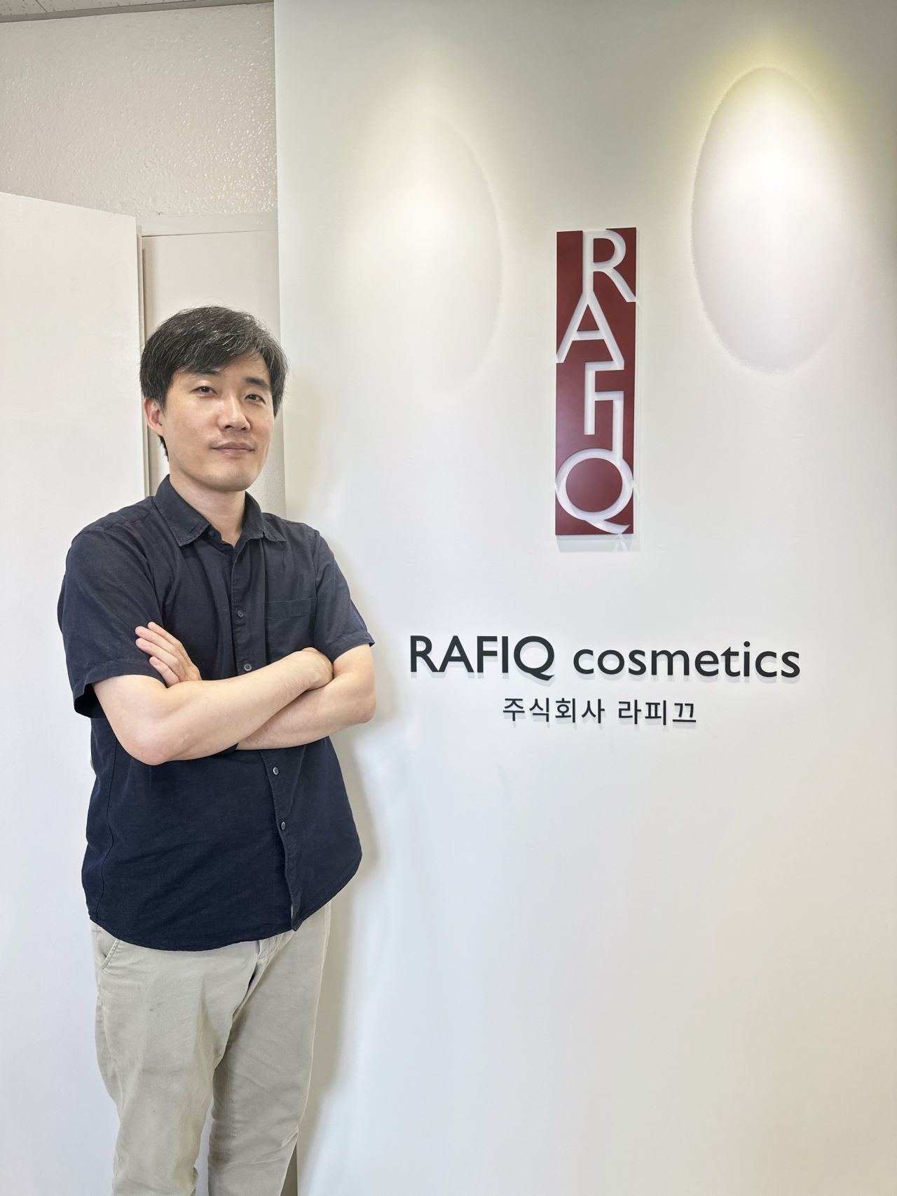 이범주 라피끄 대표.[안전성평가연구소 제공]