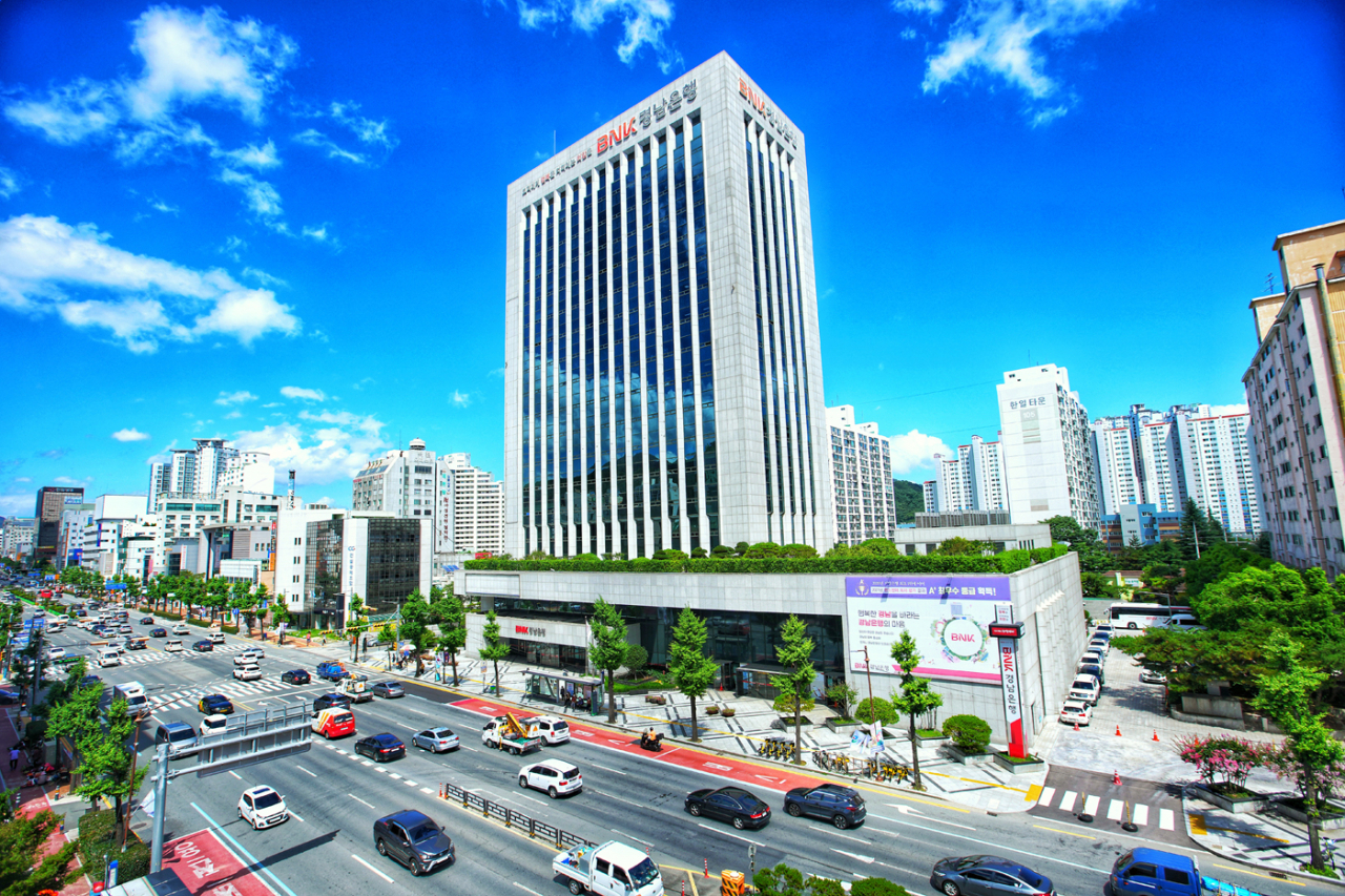 [BNK경남은행 제공]