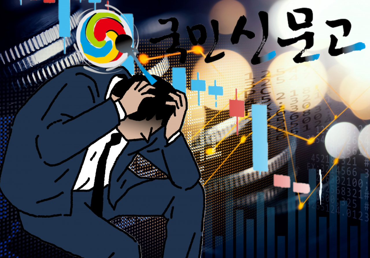 단독] “코인 정지돼 지푸라기 잡는 심정으로”…가상자산 정부민원 2년간 4배 급증 [민원 난장판 된 코인판] - 헤럴드경제