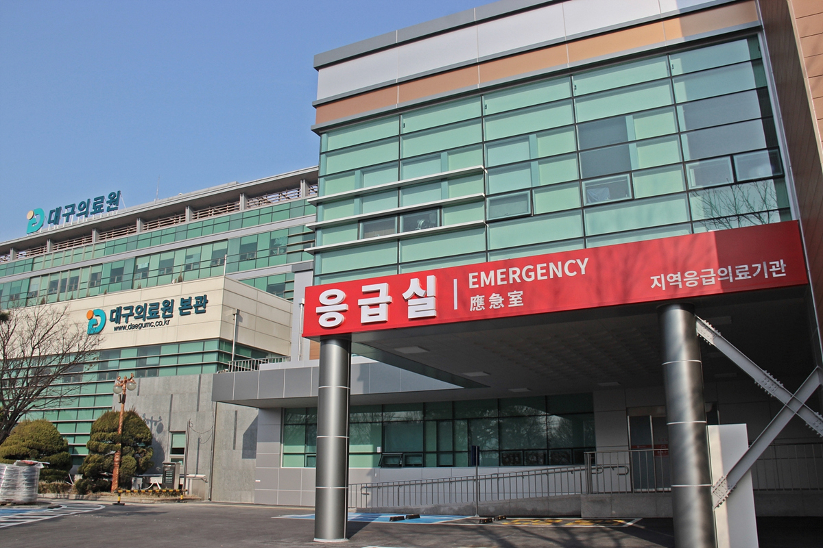 [대구의료원 제공]