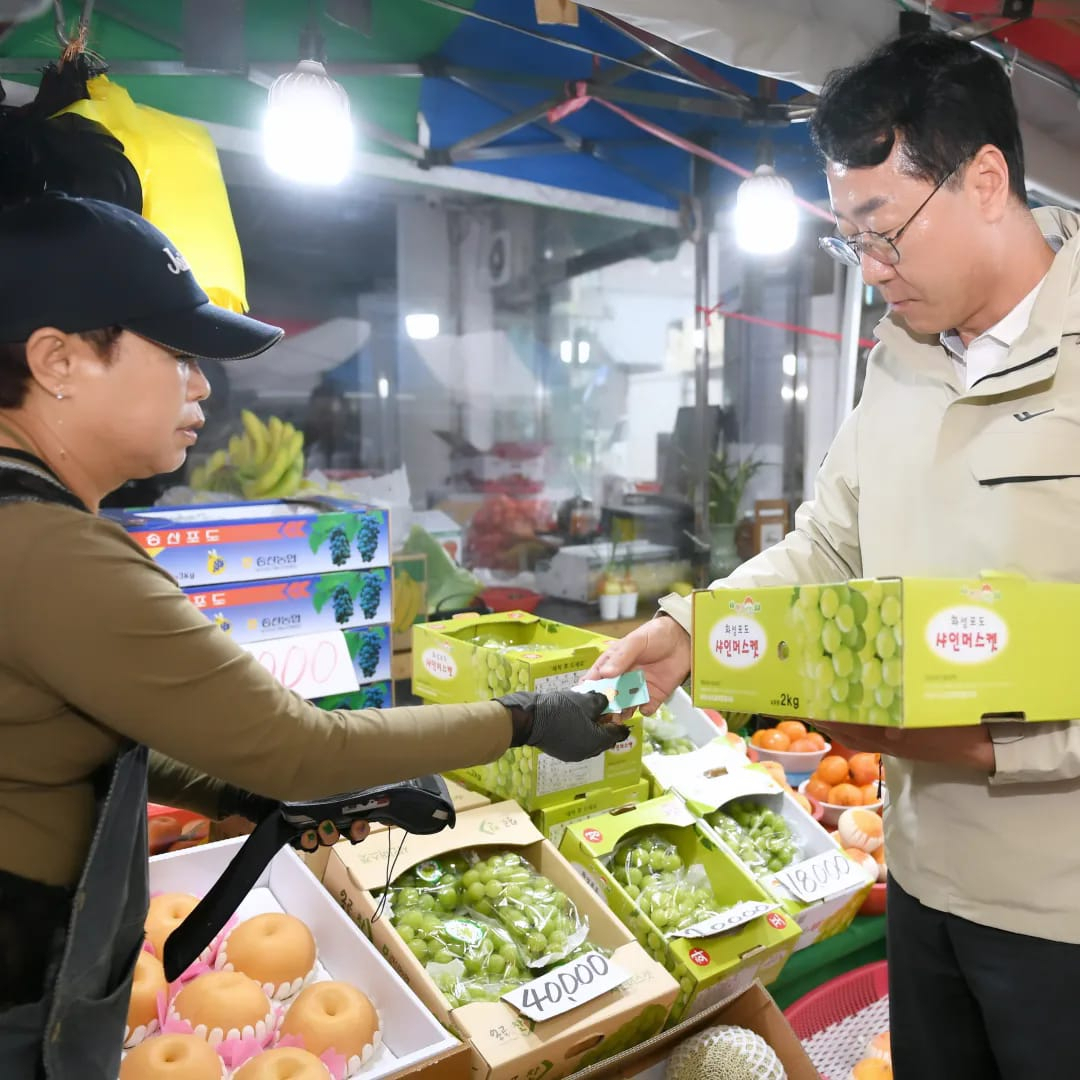 정명근 화성시장.