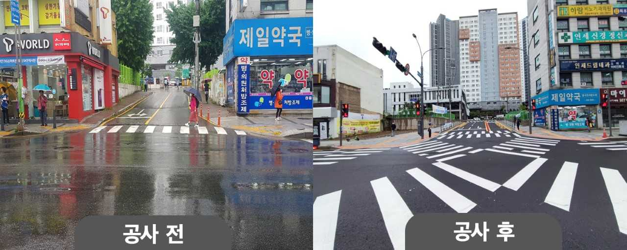 [용인시 제공]