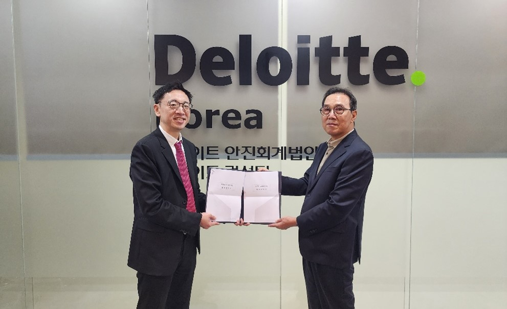 딜로이트 안진, 인천 항운·연안아파트연합이주조합과 송도 이주사업을 위한 투자유치 재무자문 및 PM 업무 계약 체결[딜로이트 안진 제공]