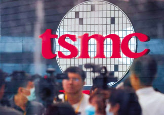 대만 북부 신주 바오산 지역에 지어진 TSMC 글로벌 연구개발(R&D) 센터 [연합]