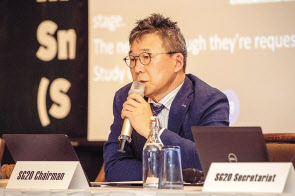 김형준 ETRI 박사가 ITU-T SG20 개막 총회에서 발언하고 있다. [ETRI 제공]