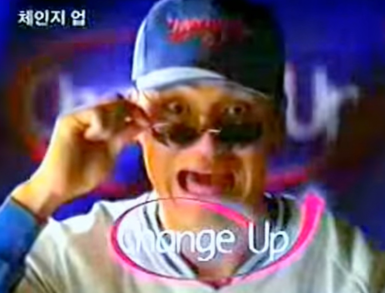 [광고영상 캡쳐]
