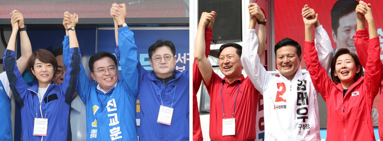 강서구청장 보궐선거 공식 선거운동 첫날인 지난달 28일 오전 서울 강서구 화곡역 인근에서 진교훈 더불어민주당 후보가 출정식에 나서 손을 들어올리고 있다(왼쪽 사진). 이날 오전 김태우 국민의힘 후보도 발산역 인근에서 출정식을 열고 지지를 호소하며 손을 들어올리고 있다(오른쪽 사진). [연합]