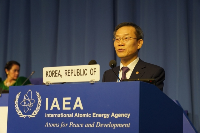 지난 25일(현지시간) 이종호 과학기술정보통신부 장관이 제67차 국제원자력기구(IAEA) 정기총회에서 기조연설을 하고 있다.[과기정통부 제공]