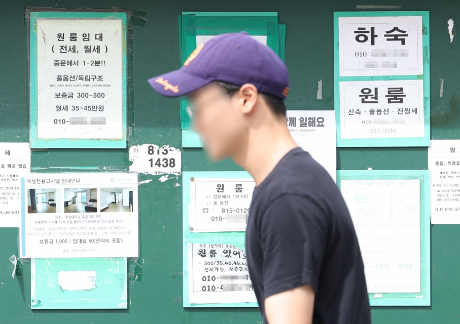 부동산을 하는게 아니었는데…“전기요금만 나가고 그냥 쉽니다” [부동산360]