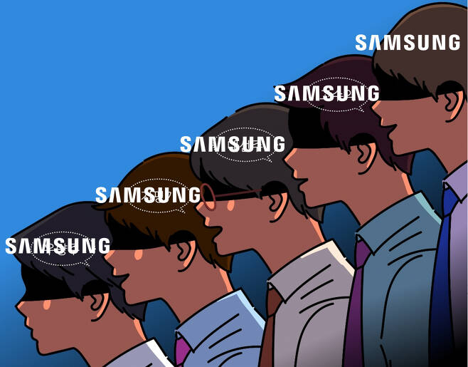 [게티이미지뱅크]