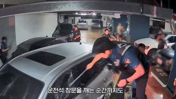 [경기남부경찰 유튜브 갈무리]