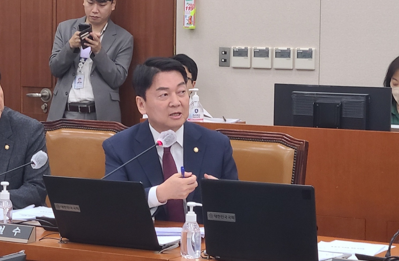 [안철수 국민의힘 의원실 제공]