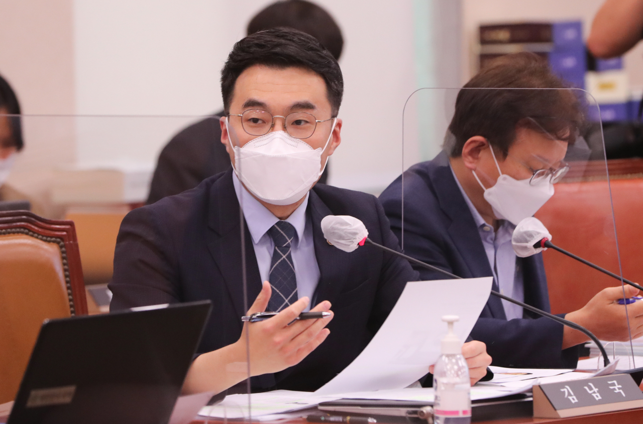 김남국 더불어민주당 의원.