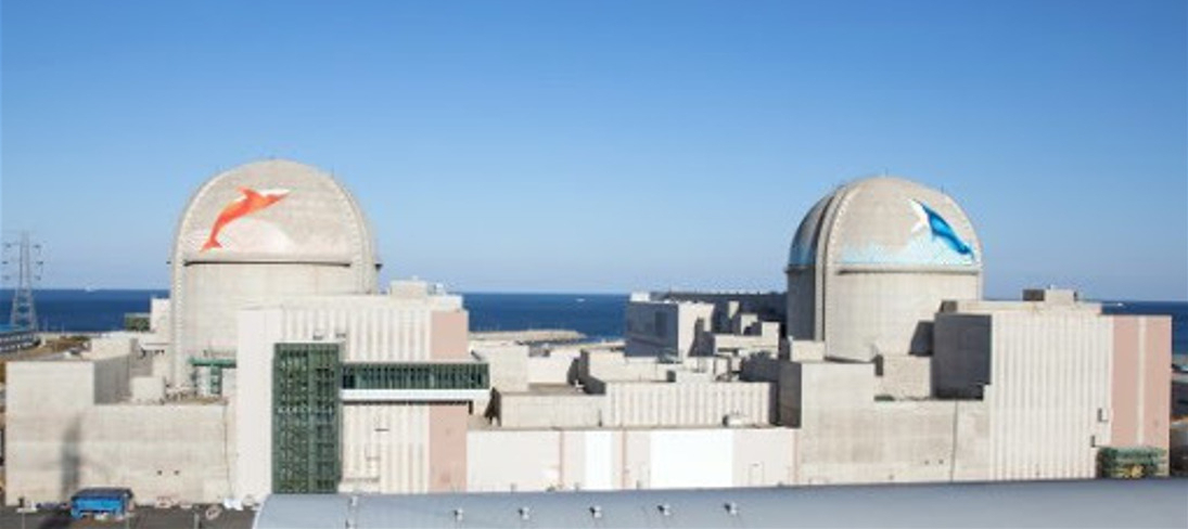 The Shin-Hanul No. 1 and 2 nuclear reactors at Uljin, 330 kilometers southeast of Seoul, are seen in this undated file photo. (North Gyeongsang Province)