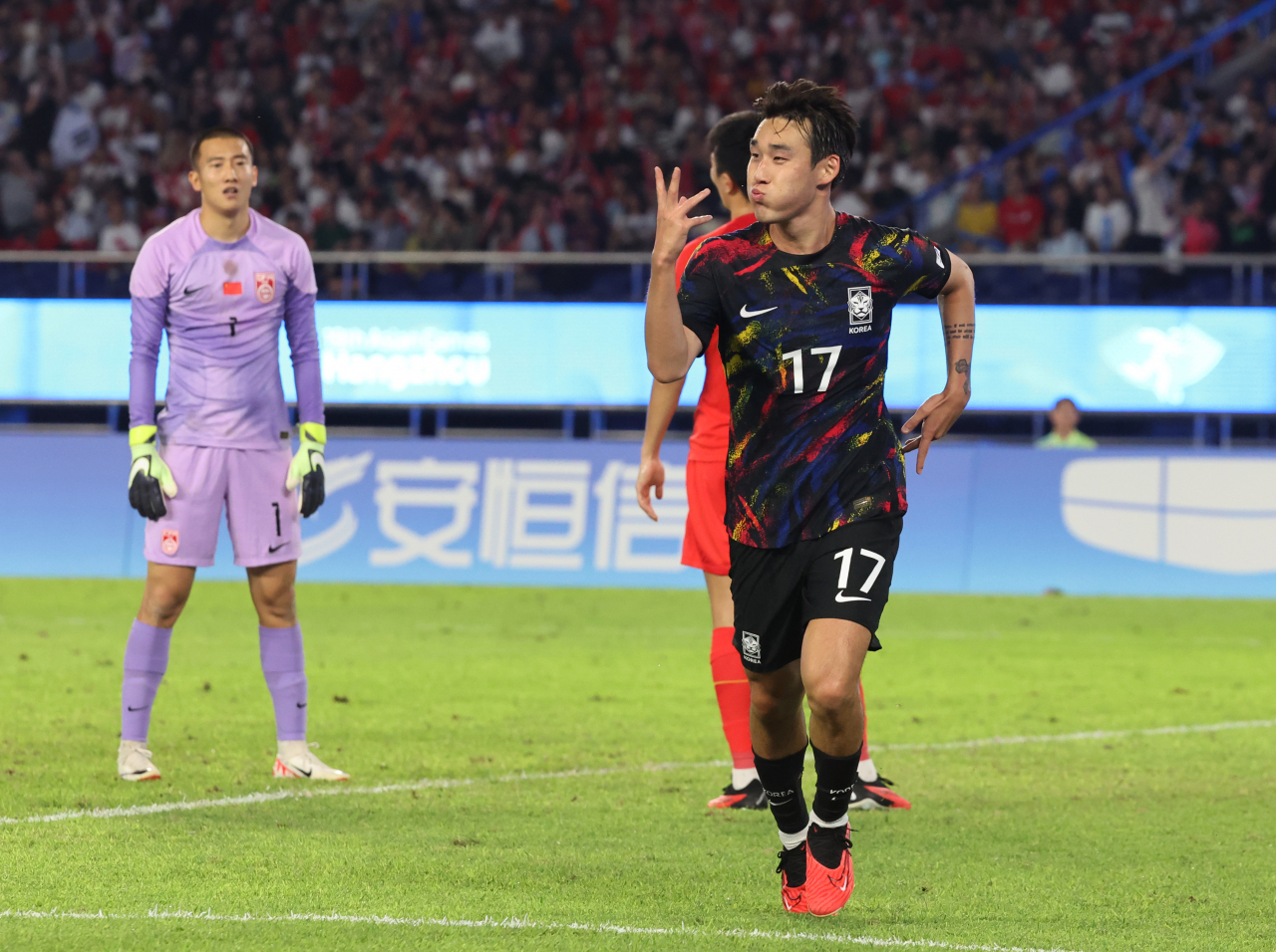 [아시안게임] 中 축구팬 “국경절 망신…공한증 저주 깰수 없어”