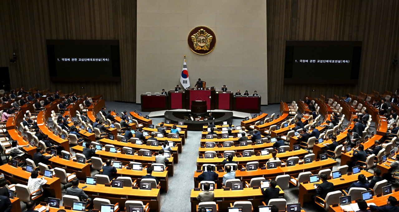 지난 6월 20일 서울 영등포구 여의도 국회의사당 본청에서 본회의가 열리고 있다. 임세준 기자