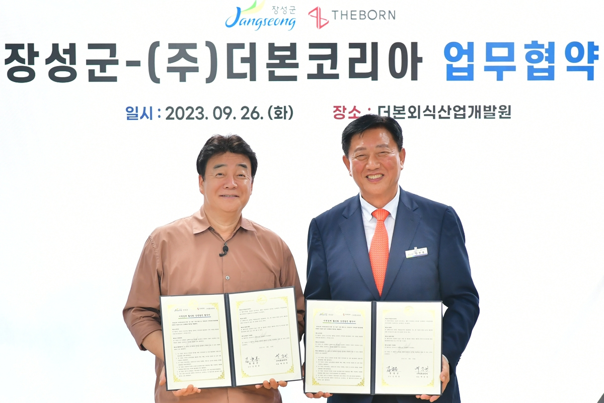 장성군은 최근 충남 예산군 더본외식산업개발원에서 백 대표와 업무협약을 맺고 지역경제와 전통시장 상권 살리기에 힘을 모으기로 했다.