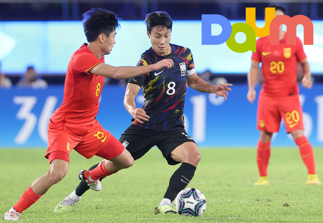지난 1일 중국 항저우 황룽 스포츠센터 스타디움에서 열린 2022 항저우 아시안게임 남자 축구 8강전 한국과 중국의 경기. [연합]
