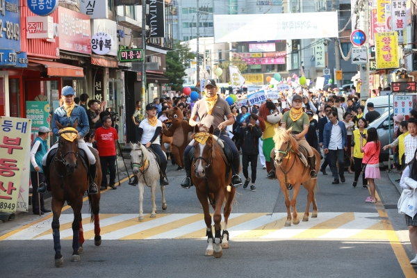서울 서초구는 오는 12~13일 이틀간 ‘제6회 말죽거리 축제’를 개최한다고 4일 밝혔다. [서초구 제공]