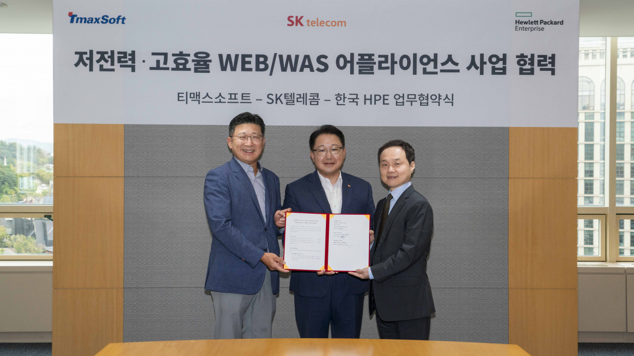 이형배 티맥스소프트 대표(왼쪽부터), 최일규 SKT 부사장, 김영채 한국 HPE 대표. [SKT 제공]