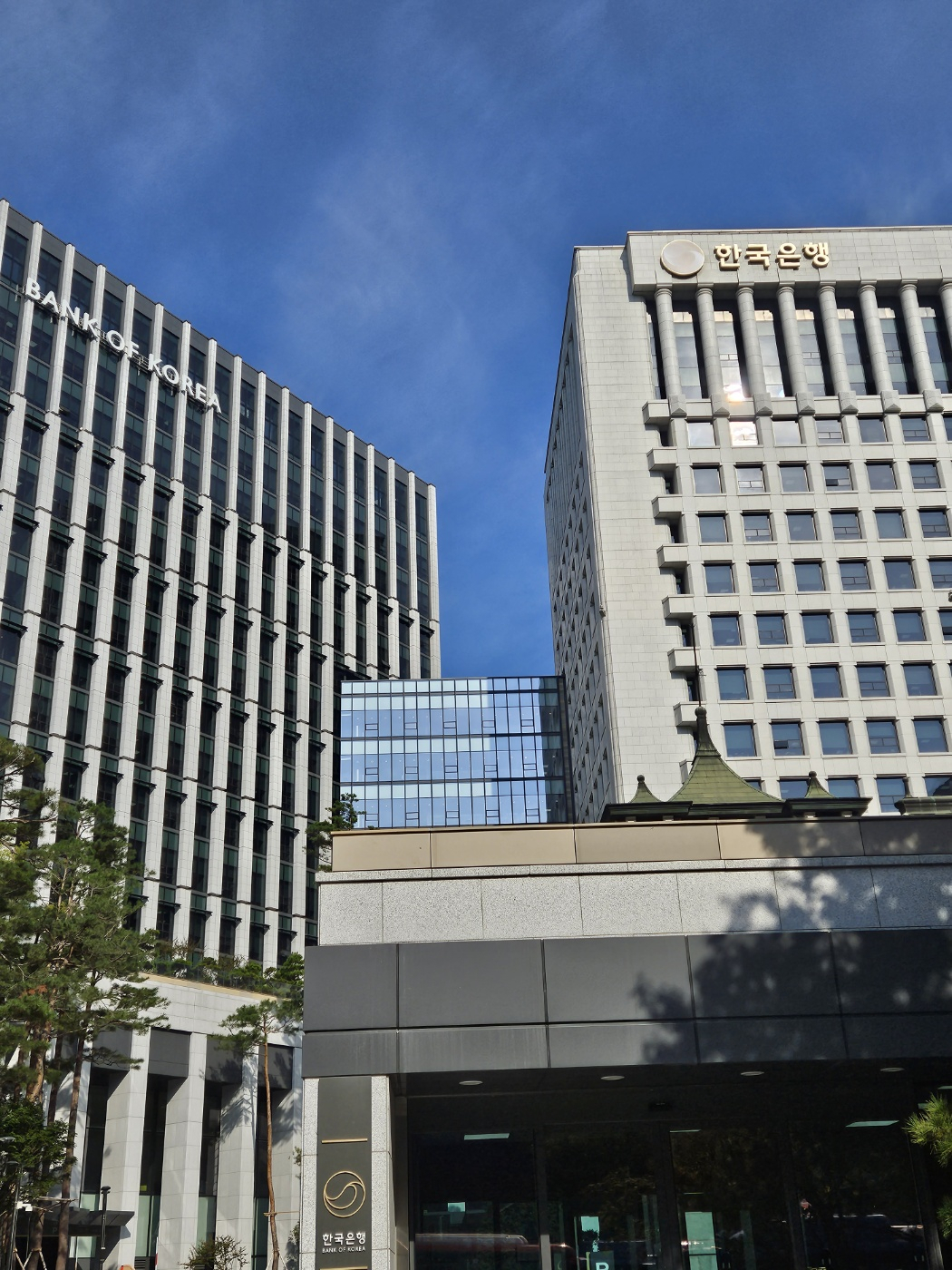 명동 한국은행 본부 전경. 문혜현 기자
