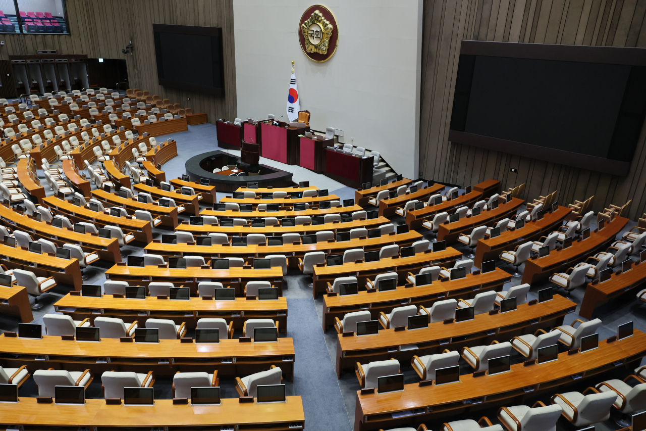 국회 본회의장 모습. [연합]