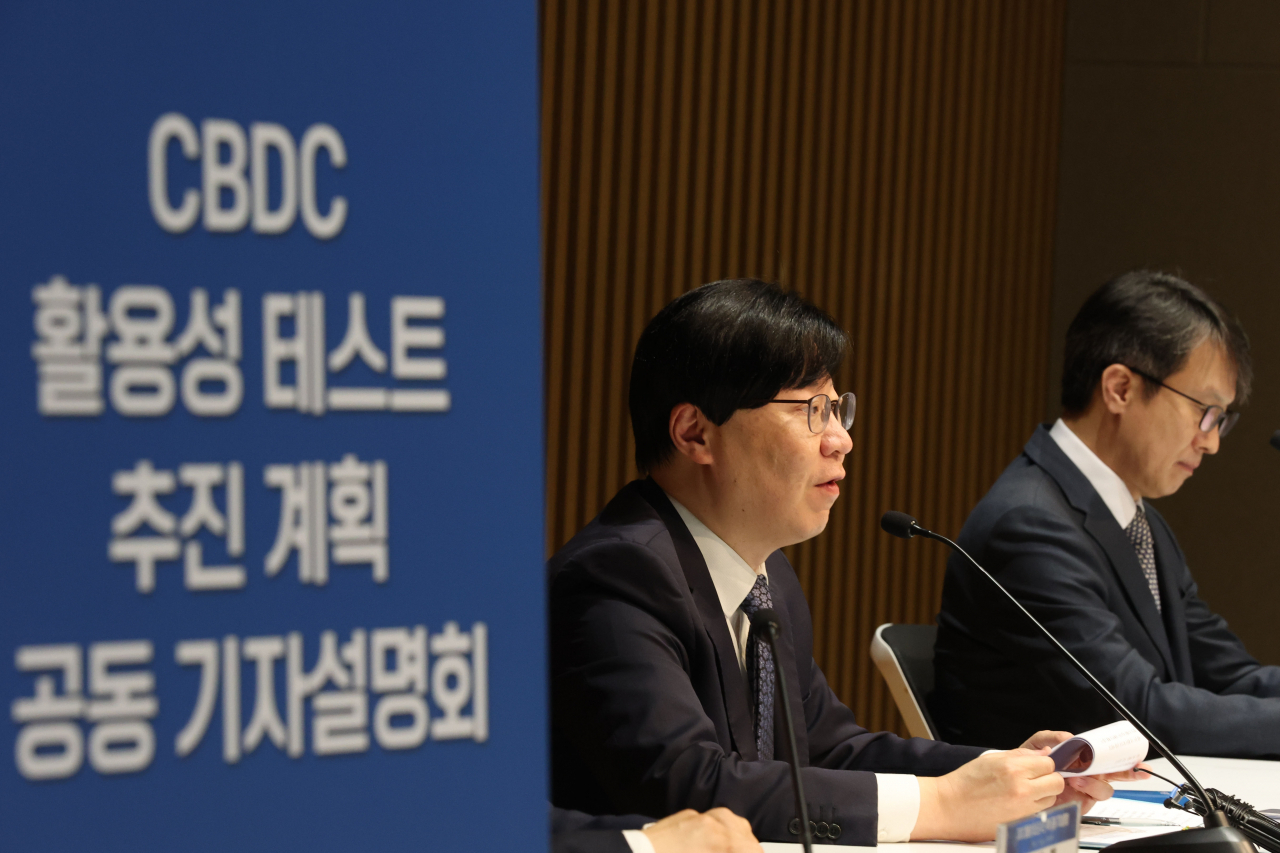 김소영 금융위원회 부위원장(왼쪽)이 4일 서울 중구 한국은행에서 열린 CBDC 활용성 테스트 추진 계획 공동 기자설명회에서 발언하고 있다. [연합]