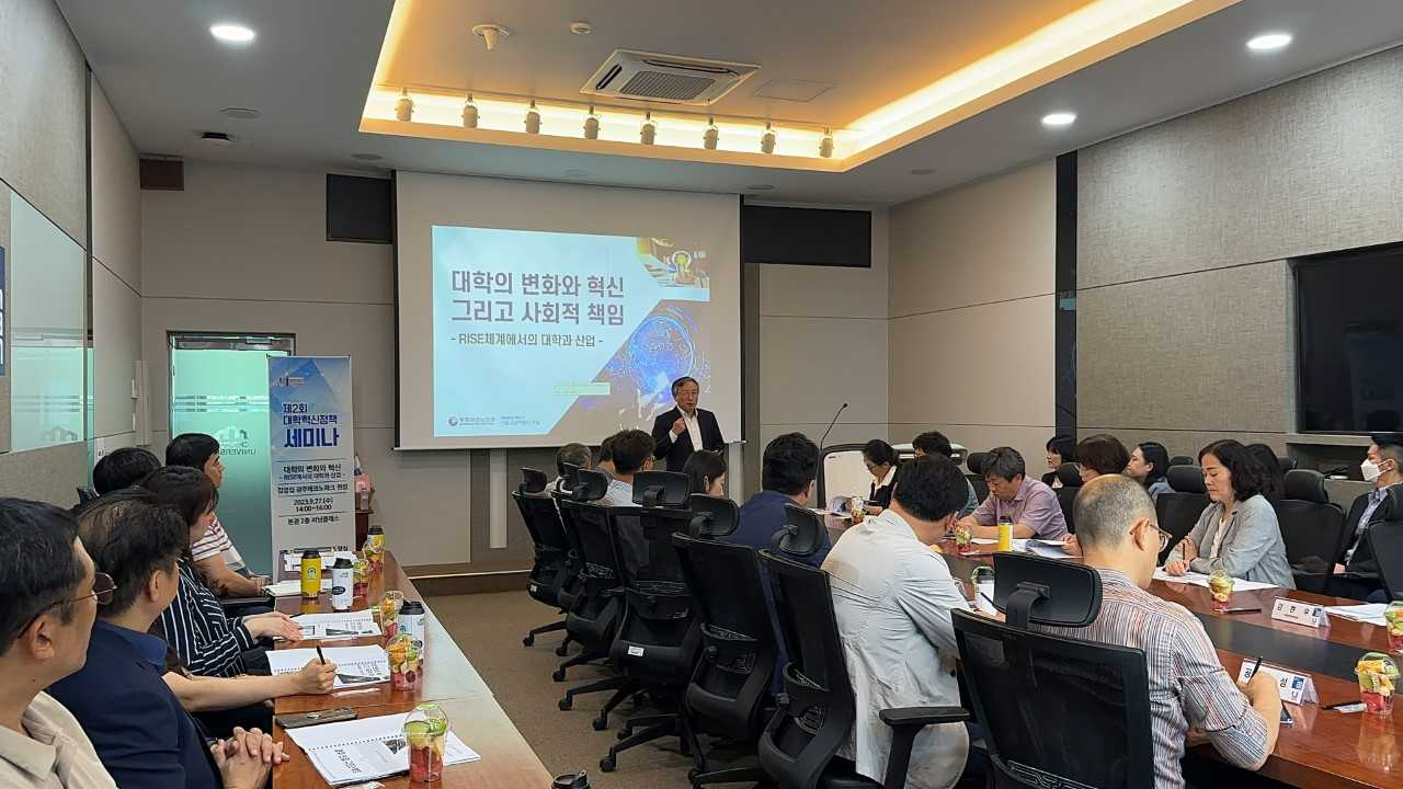 조선대, 김영집 광주TP 원장 초청 세미나 개최