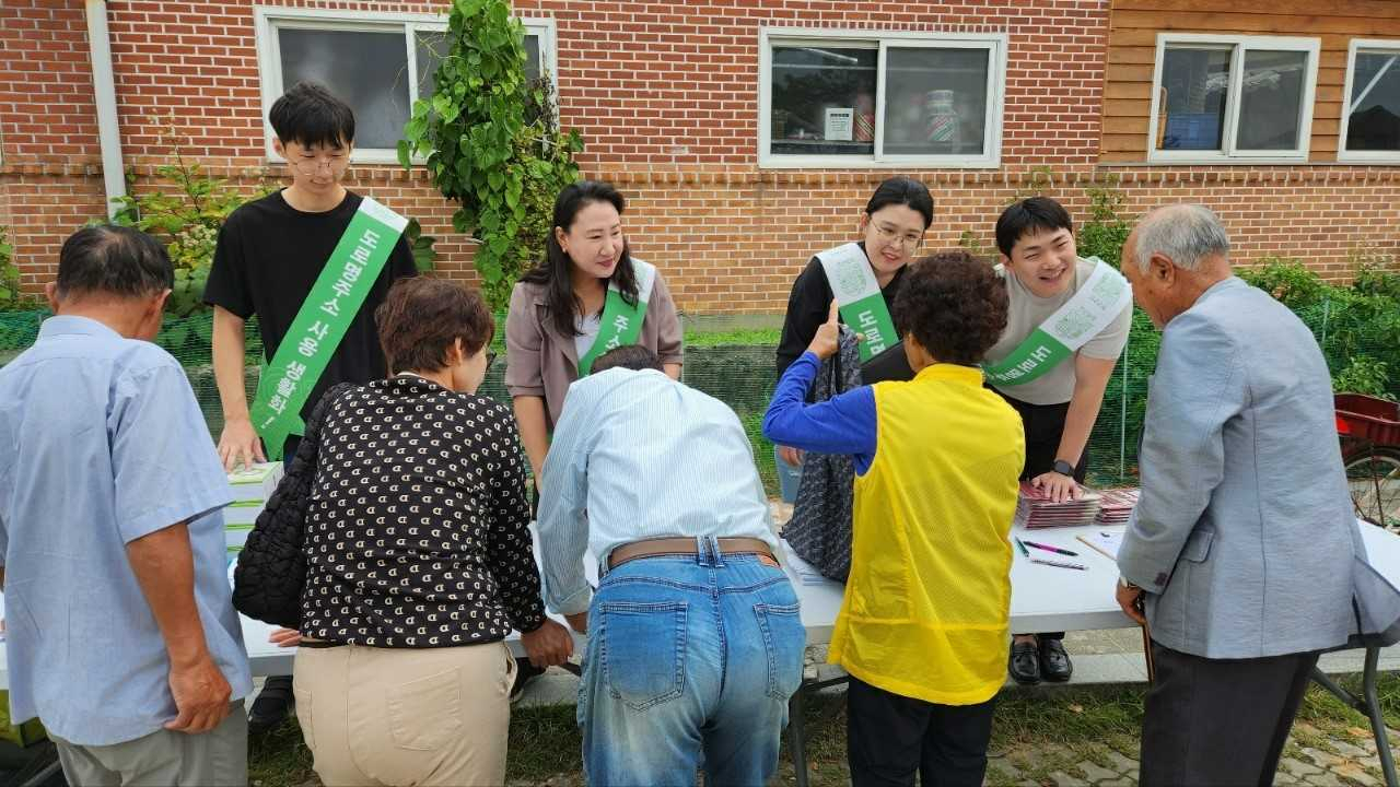 담양군, 전통시장에서 도로명주소 정착 홍보 캠페인