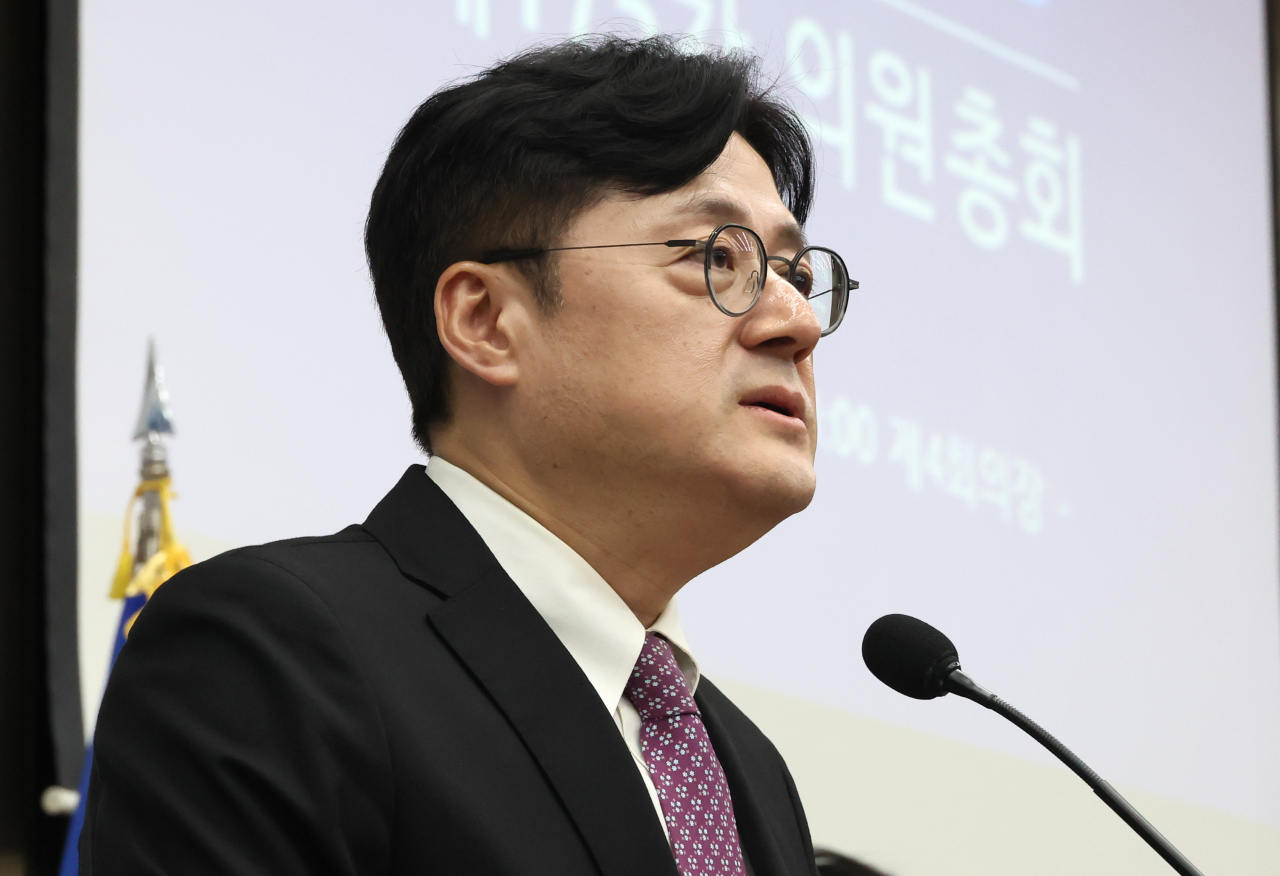 홍익표 더불어민주당 원내대표가 4일 오후 국회에서 열린 의원총회에서 발언하고 있다. [연합]