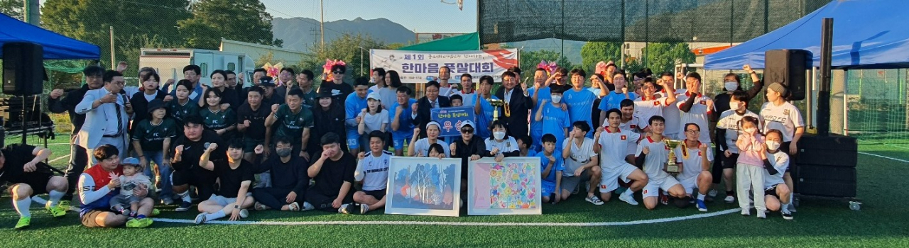 가죽으로 만든 둥그런 풋살공 하나에 광주전남 소상공인과 여성, 중소벤처기업인 500여명이 하나로 뭉친다. 사진은 지난해 대회 모습.