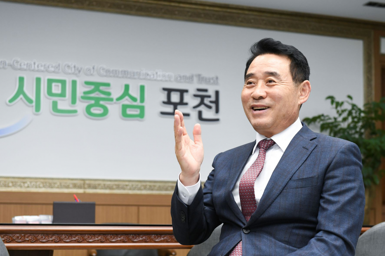 백영현 포천시장
