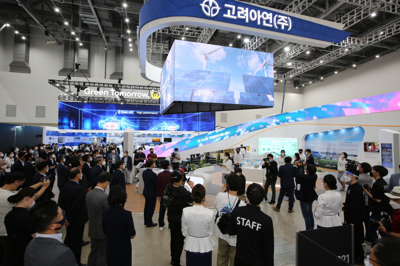 지난해 열린 국제철강 및 비철금속산업전 모습.[엑스코 제공]