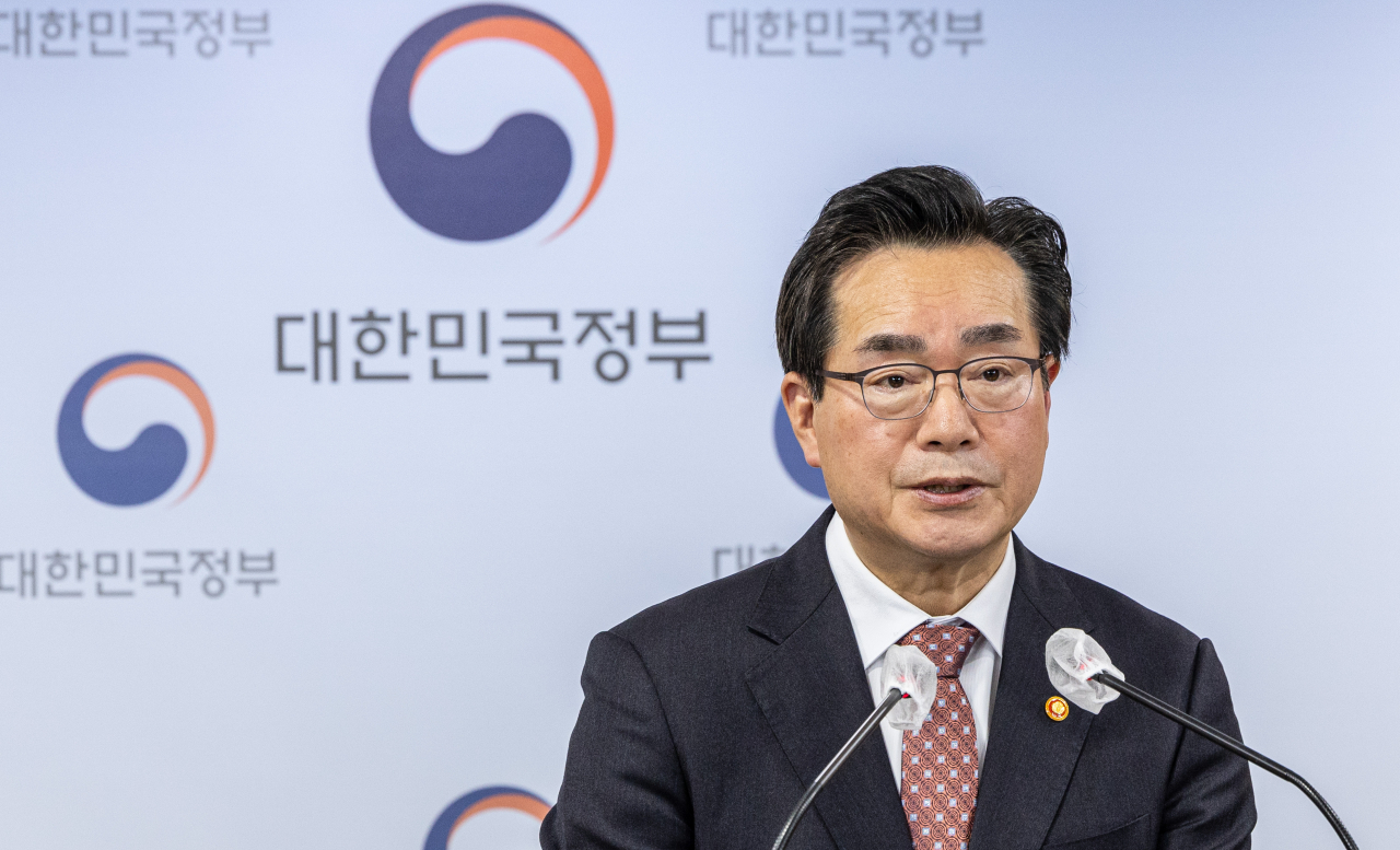 정황근 농림축산식품부 장관 [헤럴드DB]