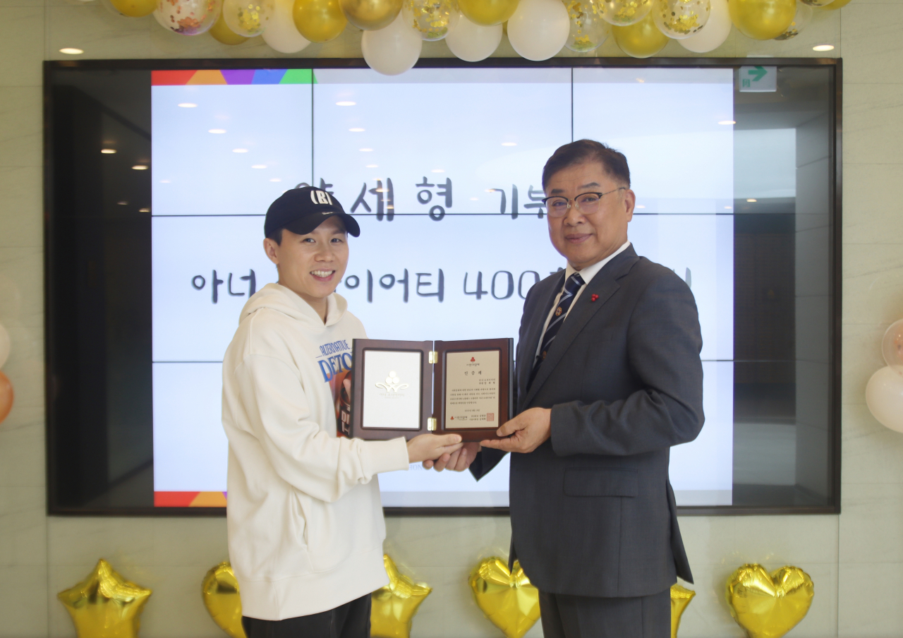 개그맨 양세형, 아너소사이어티 가입식