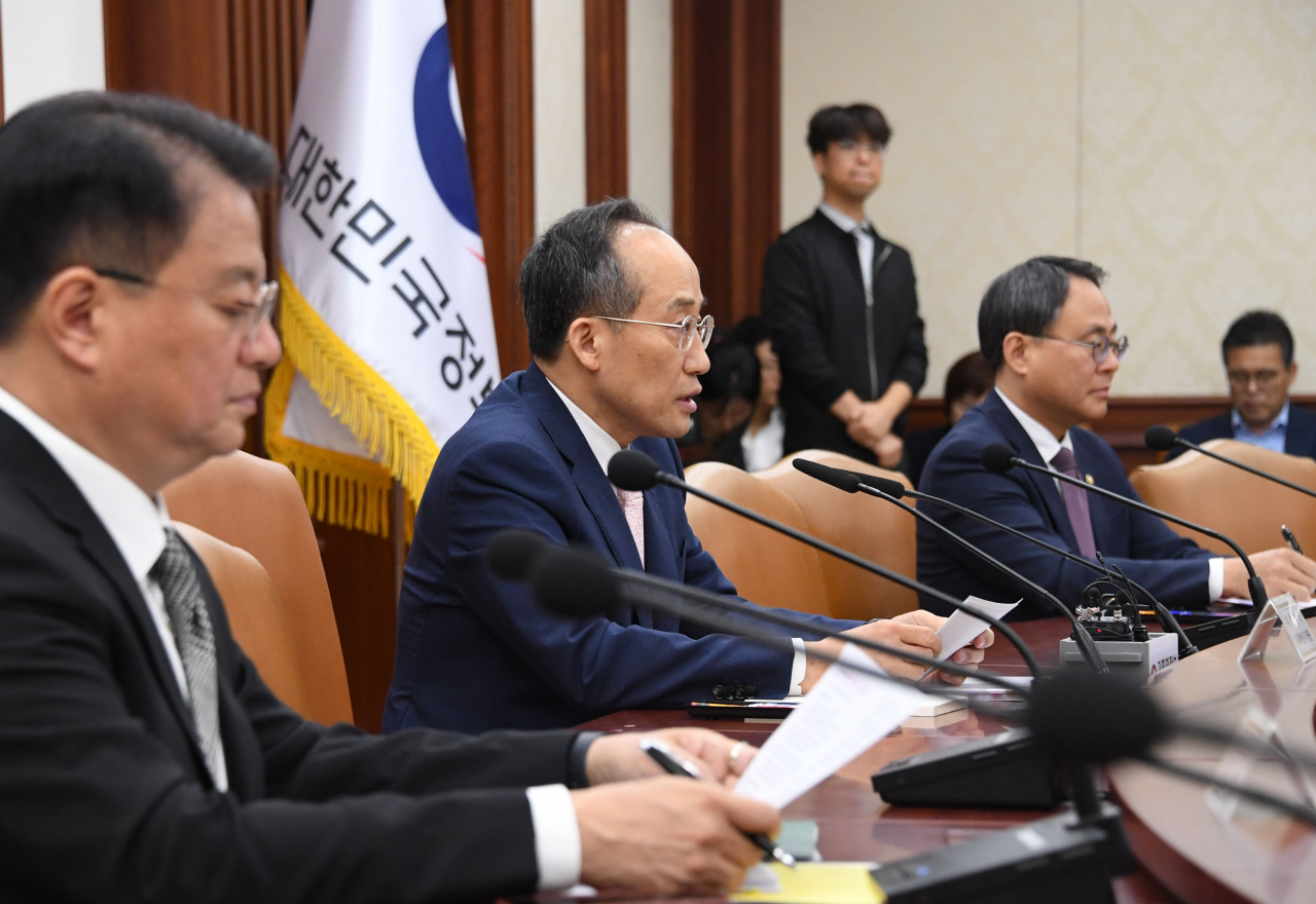 추경호 경제부총리 겸 기획재정부 장관이 5일 서울 종로구 정부서울청사에서 열린 비상경제장관회의에서 모두발언을 하고 있다.[기획재정부 제공]