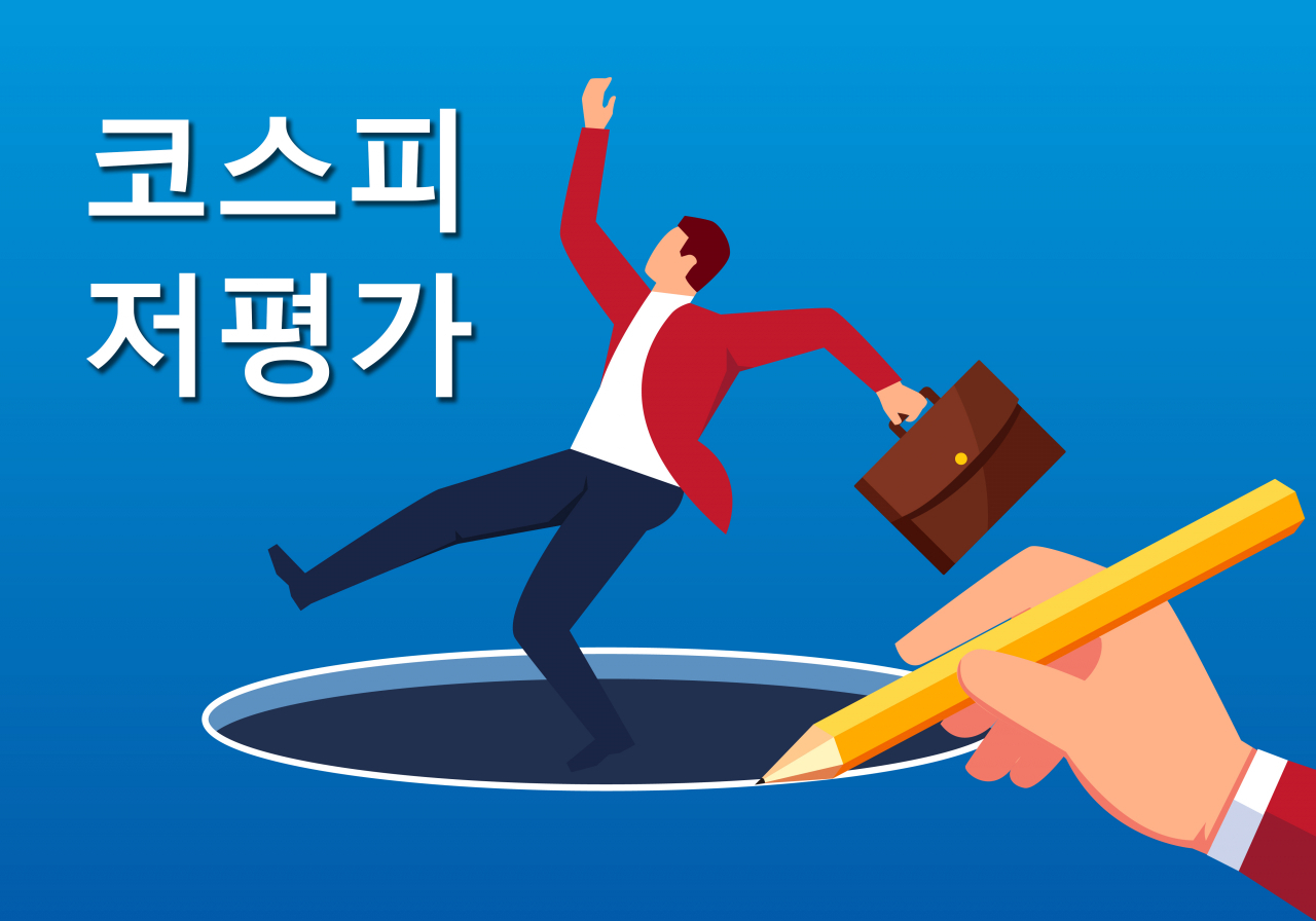 [게티이미지뱅크]