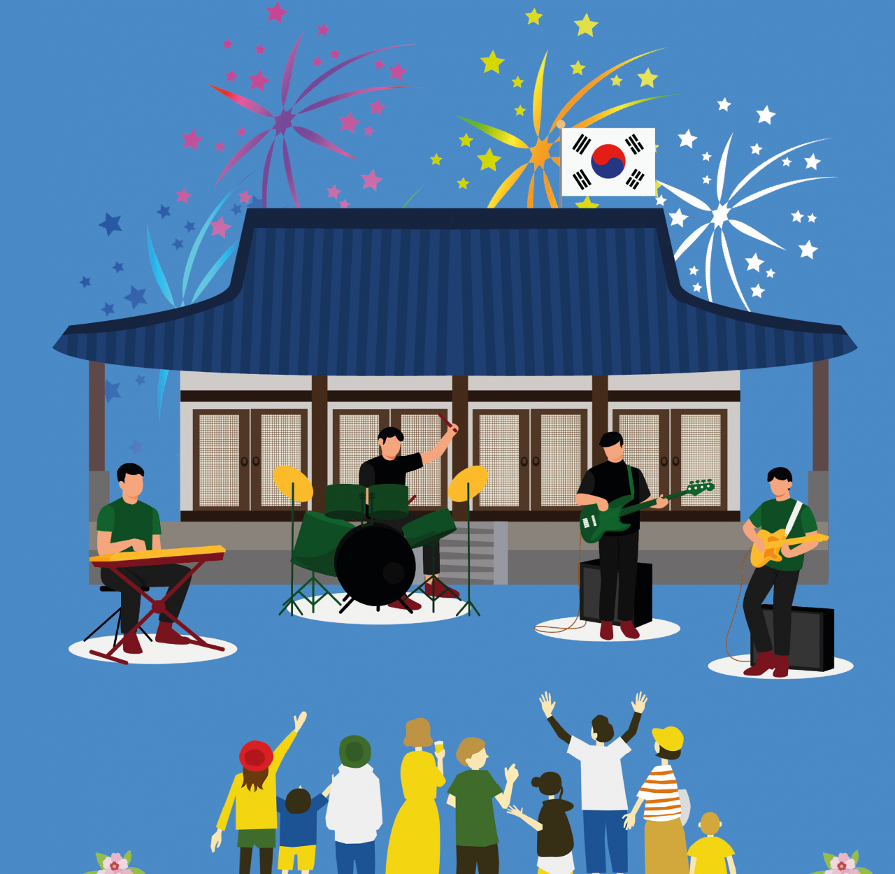 효창원독립평화축제 알림포스터 일러스트